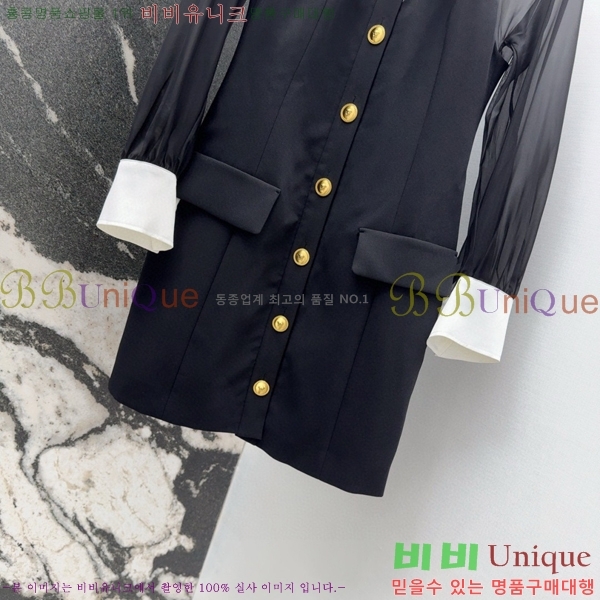 ü ǽ VE25521-8