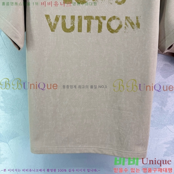  ̺ Ʈ LV60572222-5