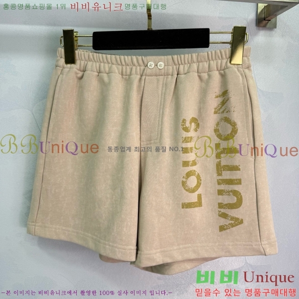  ̺ Ʈ LV60572222-5