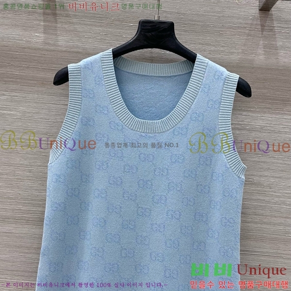   ǽ GU57232440-1