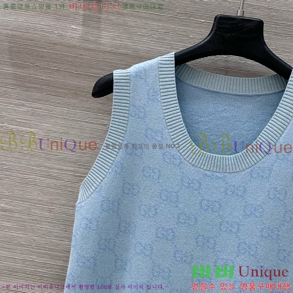   ǽ GU57232440-1
