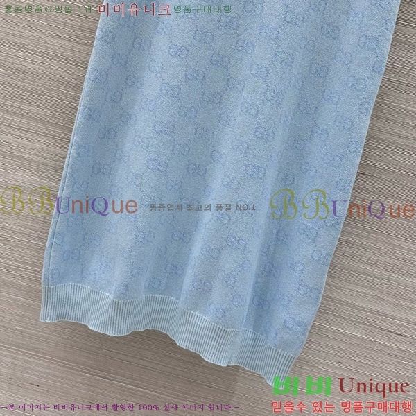   ǽ GU57232440-1