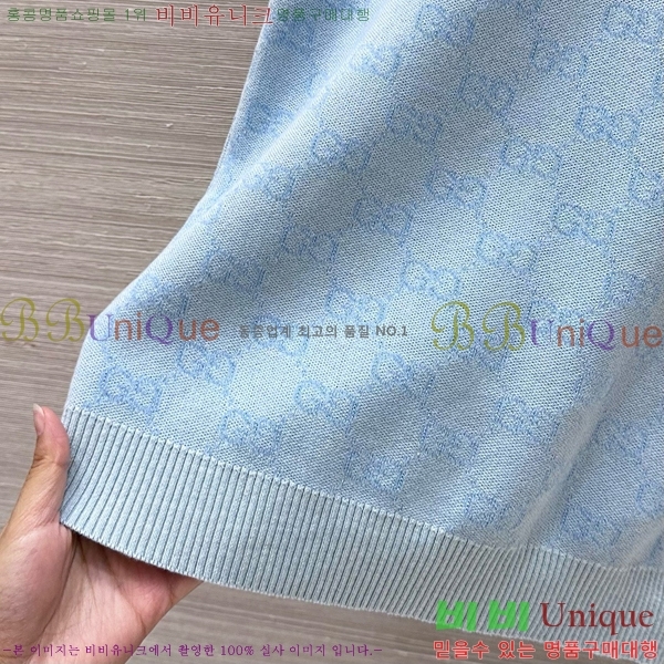   ǽ GU57232440-1