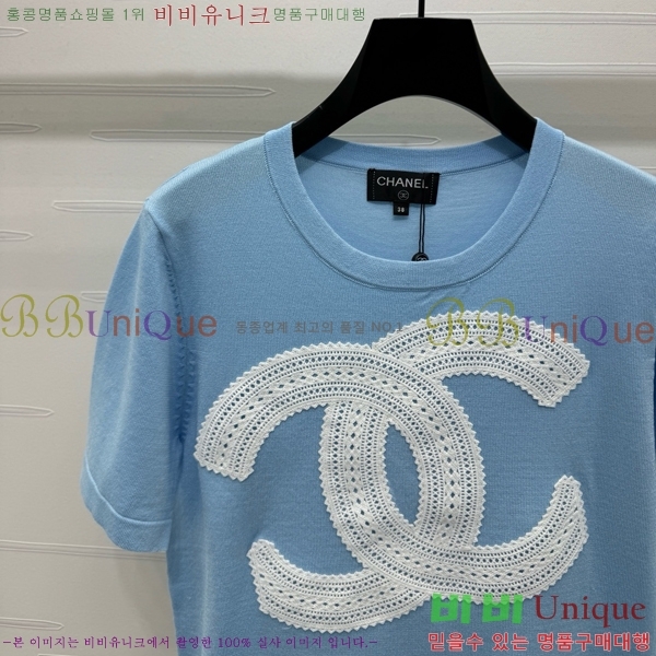  *  Ƽ CH4810002-25