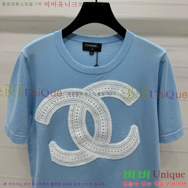  *  Ƽ CH4810002-25