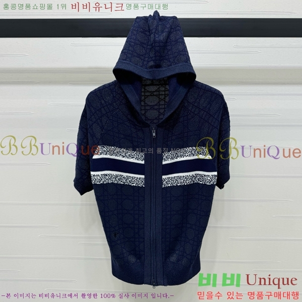   Ʈ DO251222-3