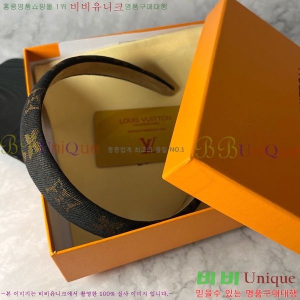 ̺  LV482009-2