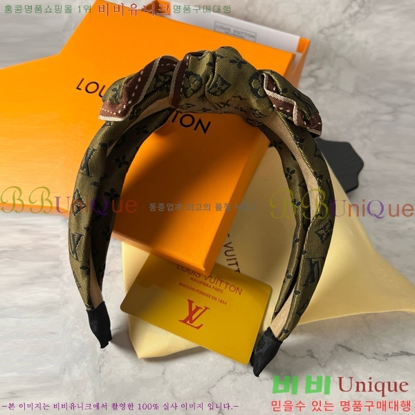 ̺  LV482009-5