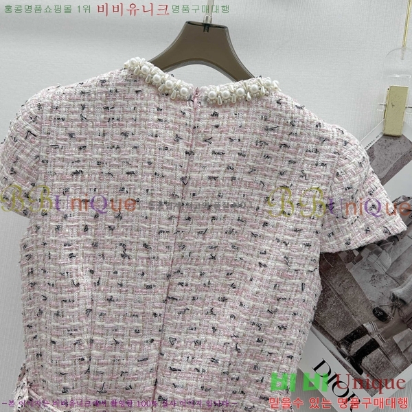  * ǽ CHA51550-11