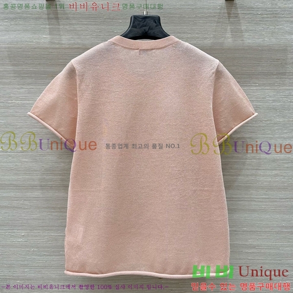  *  Ƽ CH4312117-3