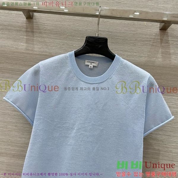  *  Ƽ CH4312117-4