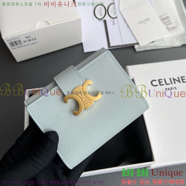 # Ƹ   10M963-102