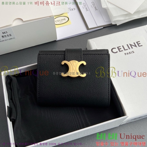 # Ƹ   10M963-105
