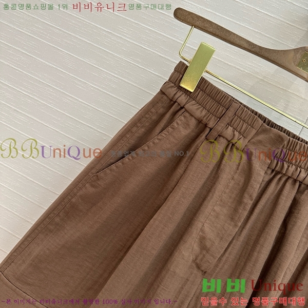  ڷ ġڸ  BC24011106-1