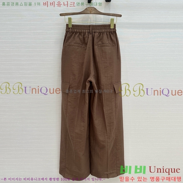  ڷ ġڸ  BC24011106-1