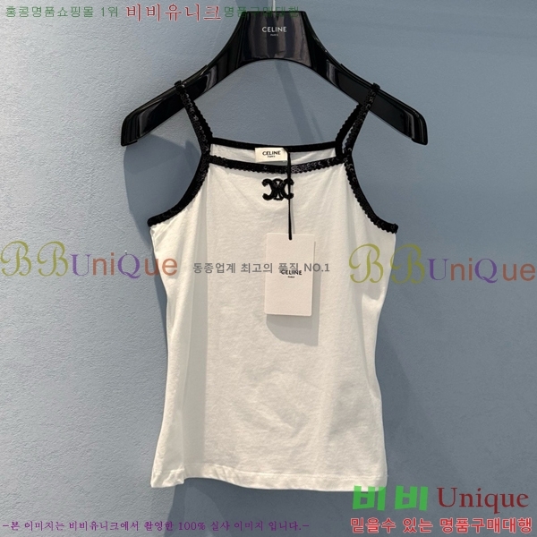   μҸ CE11224779-3