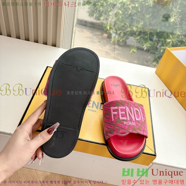    F8990662-4
