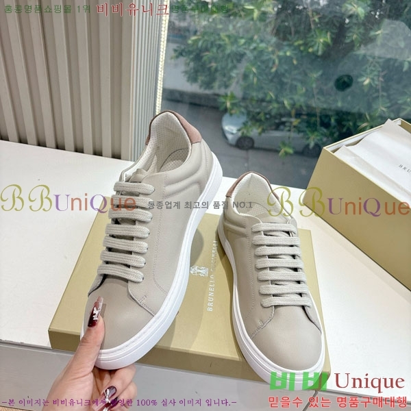  ڷ ġڸ Ŀ 38B90237