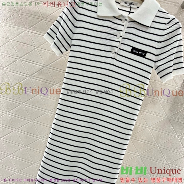  ̿̿ ǽ MU1265590-6