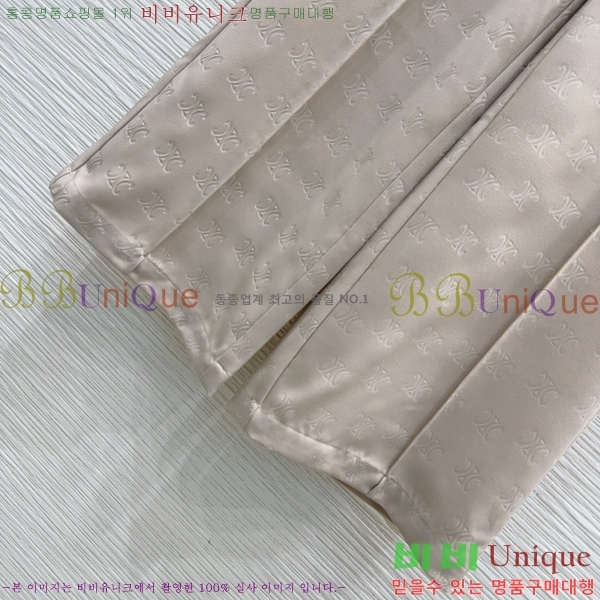    CE9345966-3