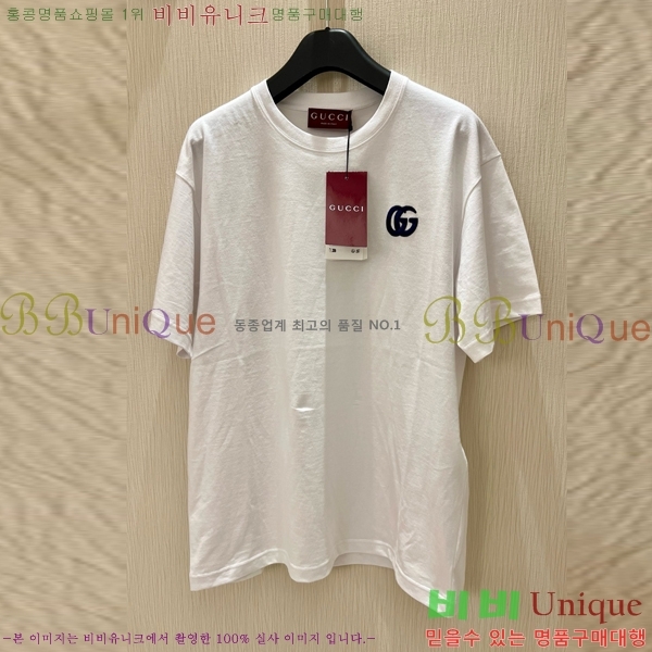    Ƽ GC2471110-38