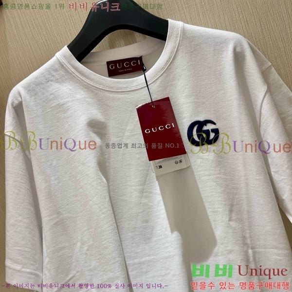    Ƽ GC2471110-38