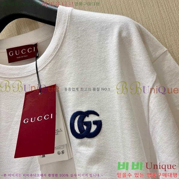    Ƽ GC2471110-38