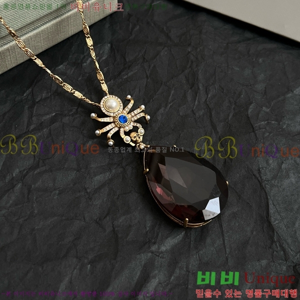 ˷  AWQ88060-1
