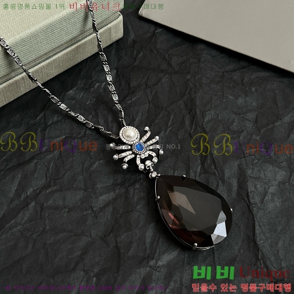 ˷  AWQ88060-2