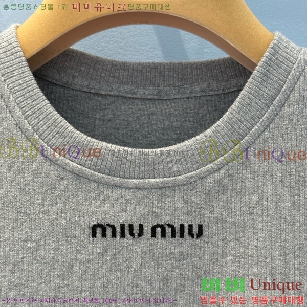  ̿̿  Ƽ MU2674446-1