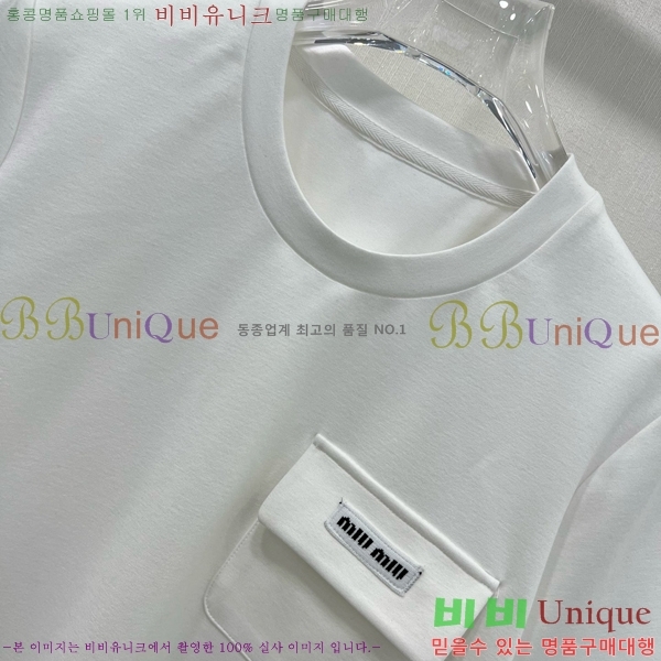  ̿̿ Ʈ MU4114450-8