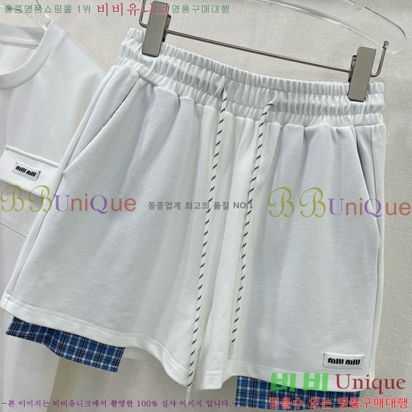  ̿̿ Ʈ MU4114450-8