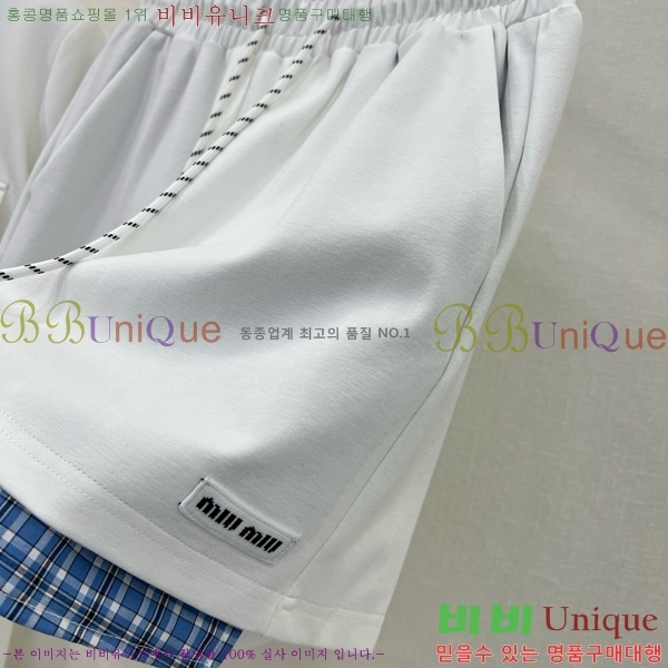  ̿̿ Ʈ MU4114450-8