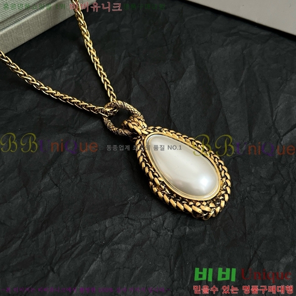 ˷  AWQ88060-5