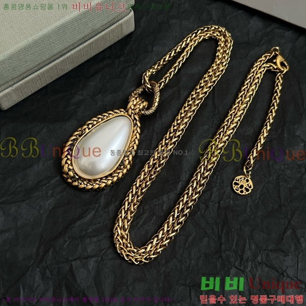 ˷  AWQ88060-5
