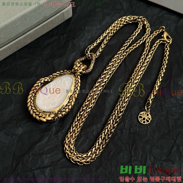 ˷  AWQ88060-5