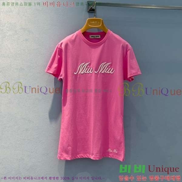  ̿̿  Ƽ MU2674446-3