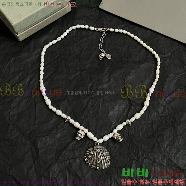 ˷  AWQ88060-6