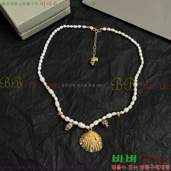 ˷  AWQ88060-7