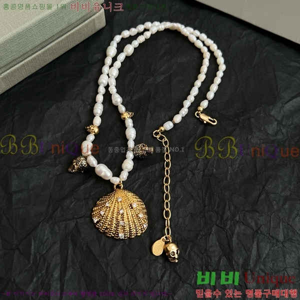 ˷  AWQ88060-7