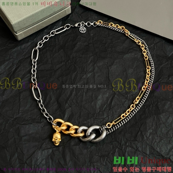 ˷  AWQ88060-8