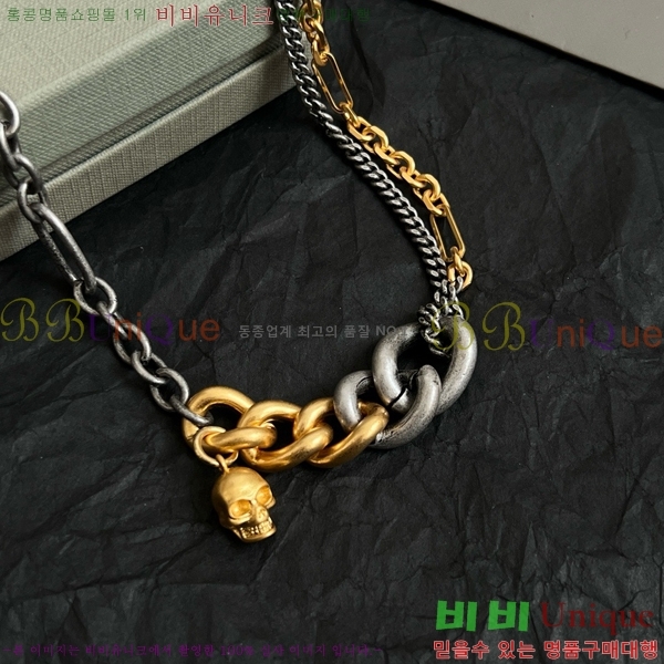 ˷  AWQ88060-8