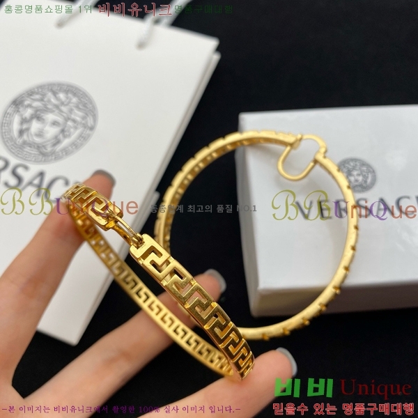 ü Ͱ VE956-10