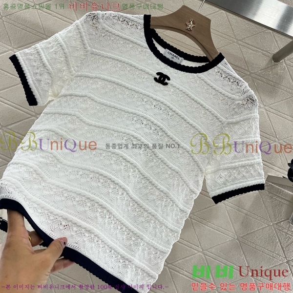  *  Ƽ CH43992270-1