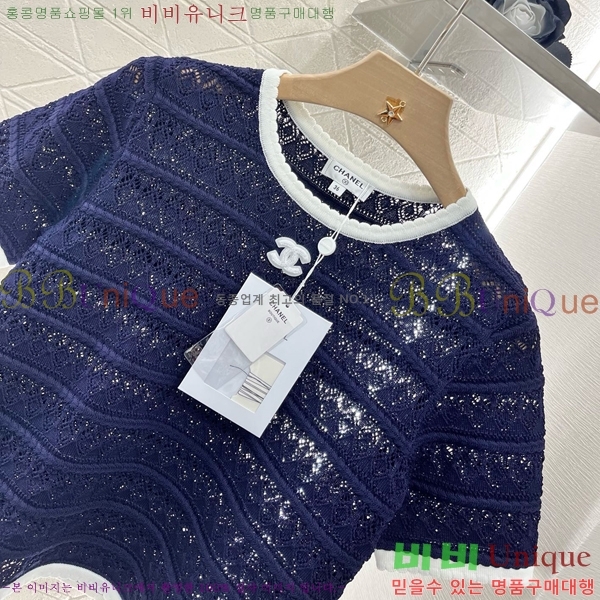  *  Ƽ CH43992270-2