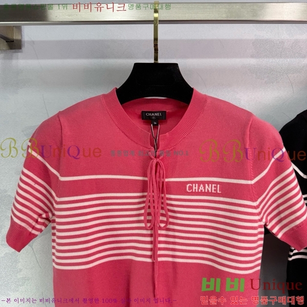    Ƽ CE21204343-11       