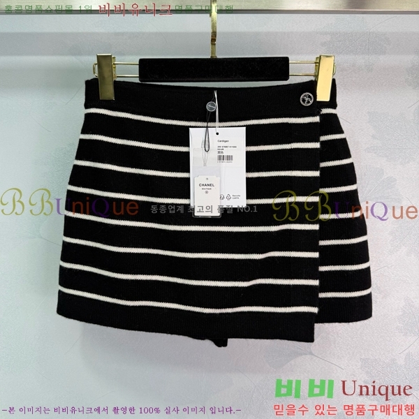 * ĿƮ CH2522544-7