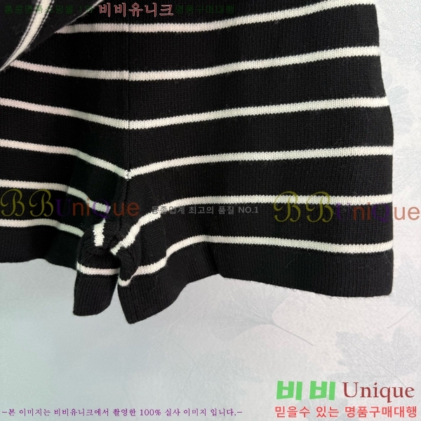 * ĿƮ CH2522544-7