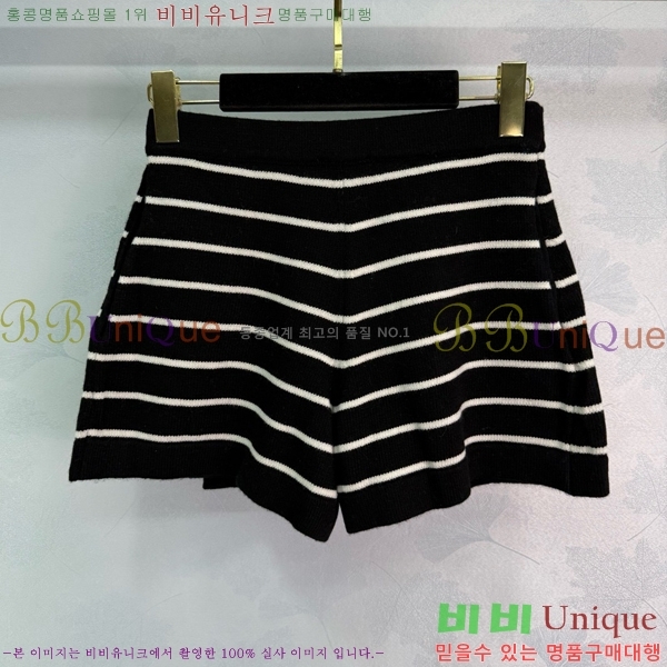 * ĿƮ CH2522544-7