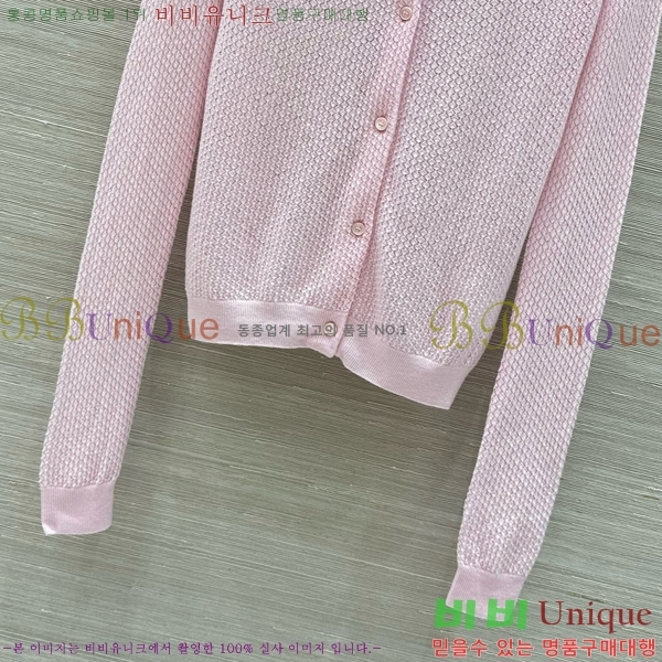  ̿̿  MU47309-6